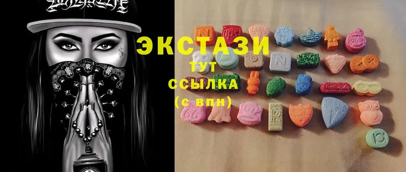 ЭКСТАЗИ mix  Сортавала 