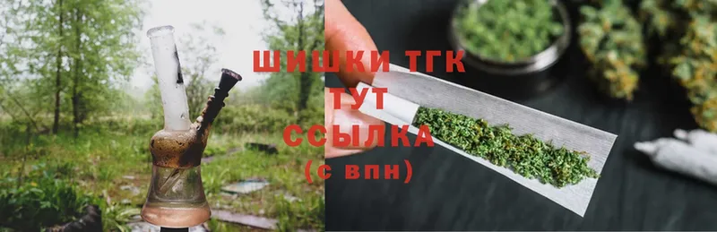 где можно купить   Сортавала  МАРИХУАНА THC 21% 